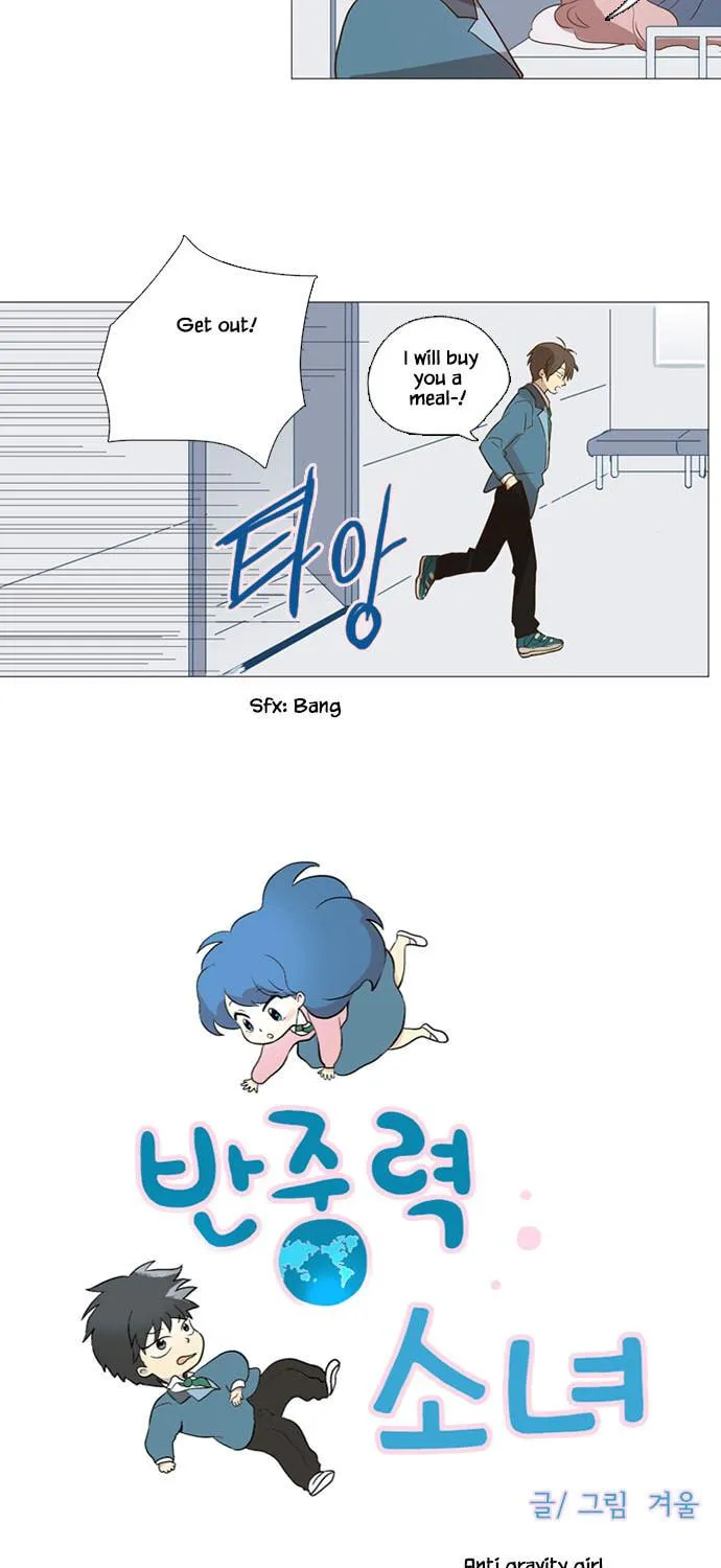 Read Banjungnyok Sonyo chapter 64 image 4 on Lezhin