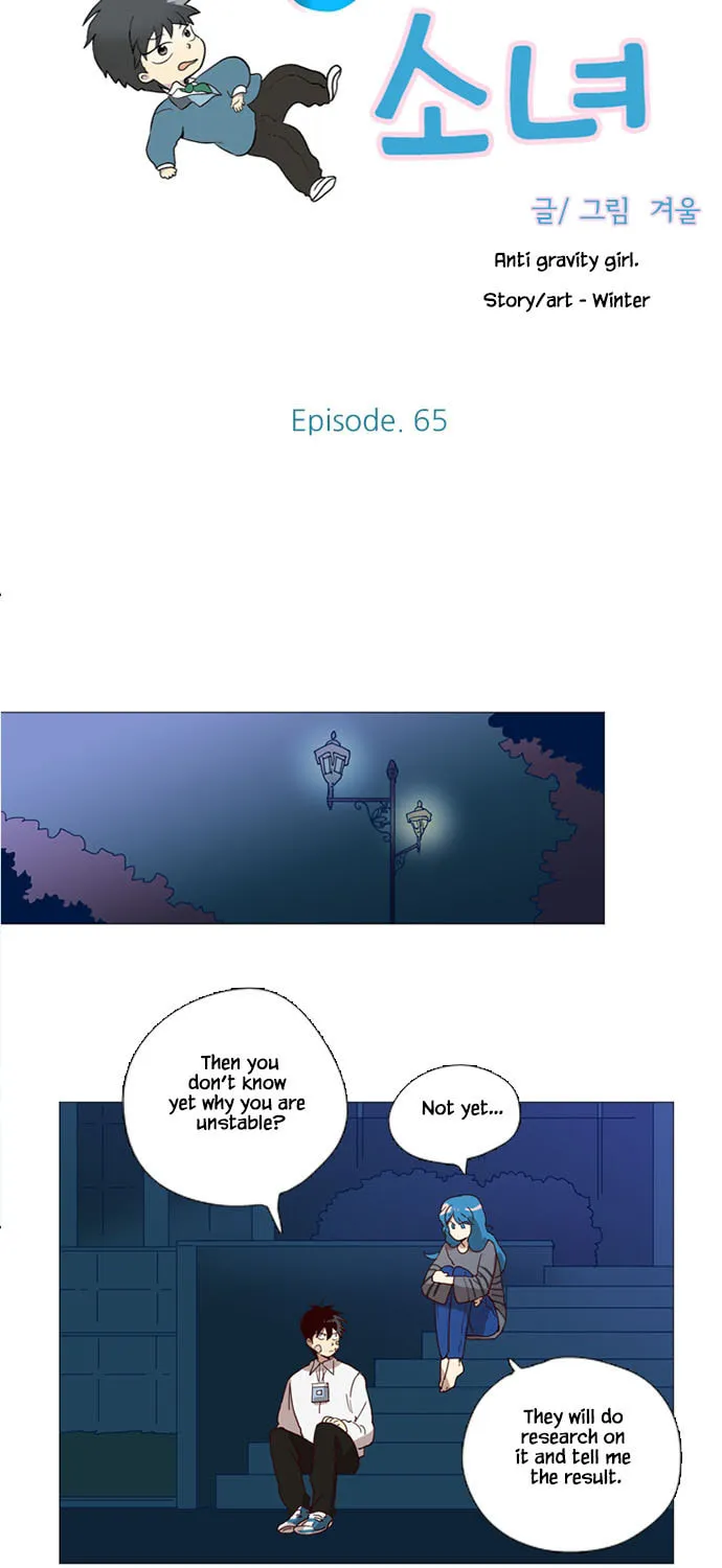 Read Banjungnyok Sonyo chapter 65 image 2 on Lezhin