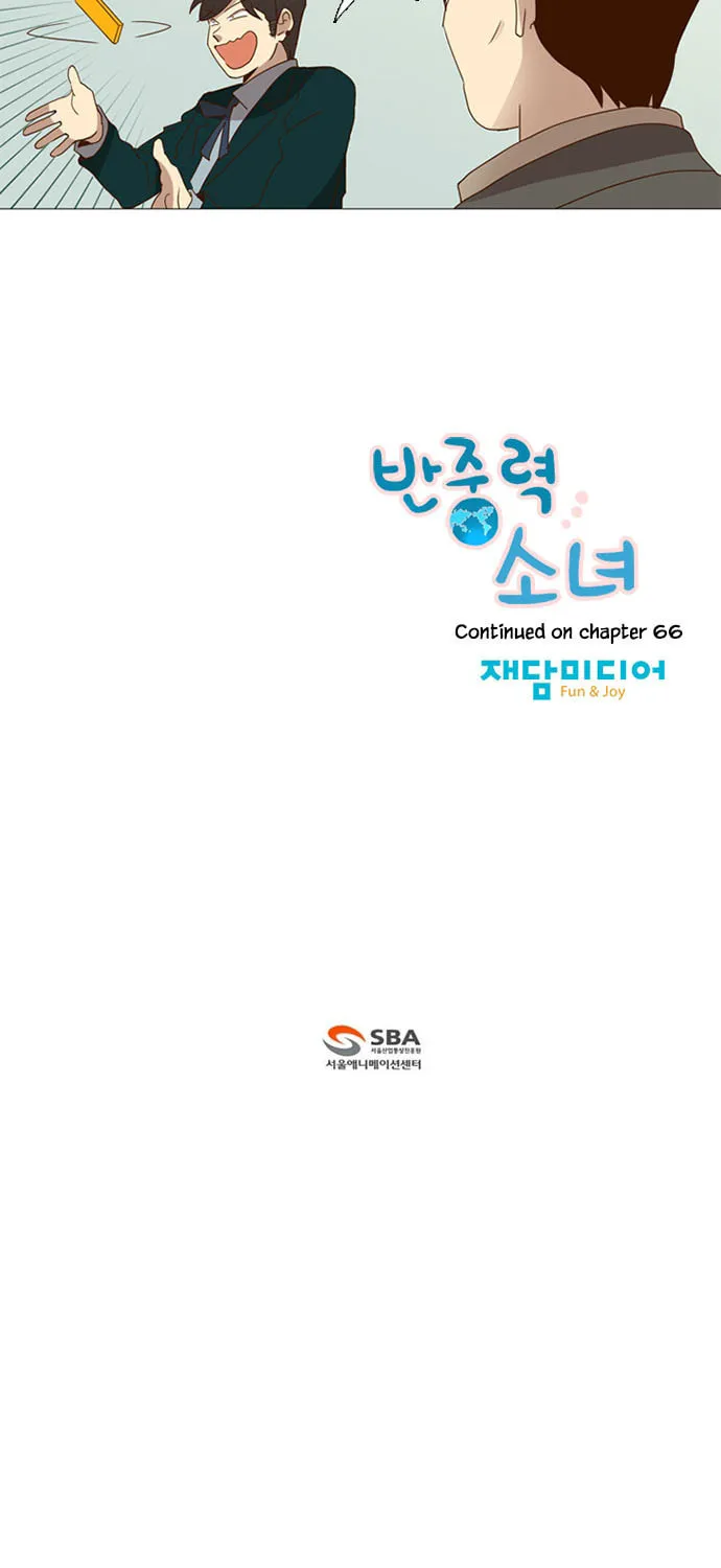 Read Banjungnyok Sonyo chapter 65 image 37 on Lezhin