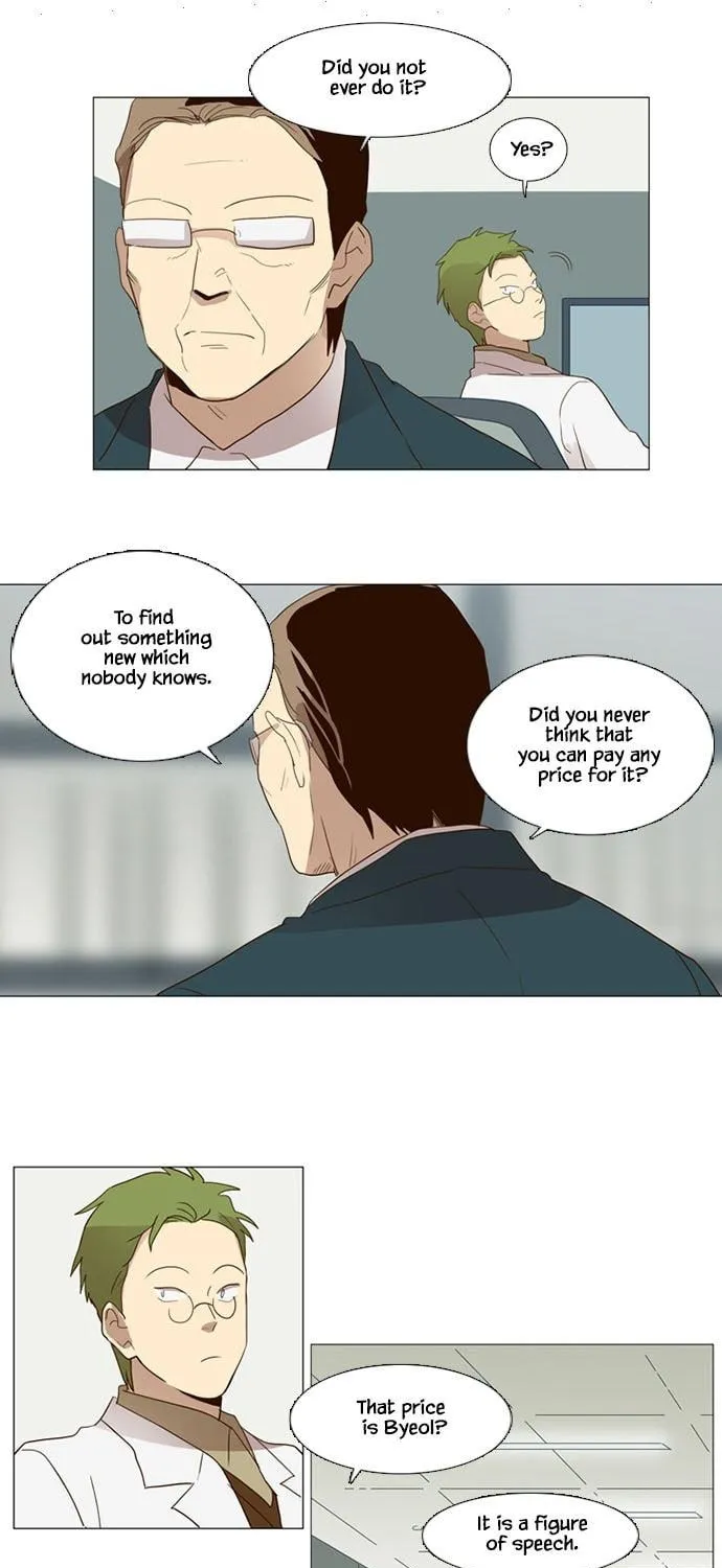 Read Banjungnyok Sonyo chapter 68 image 23 on Lezhin