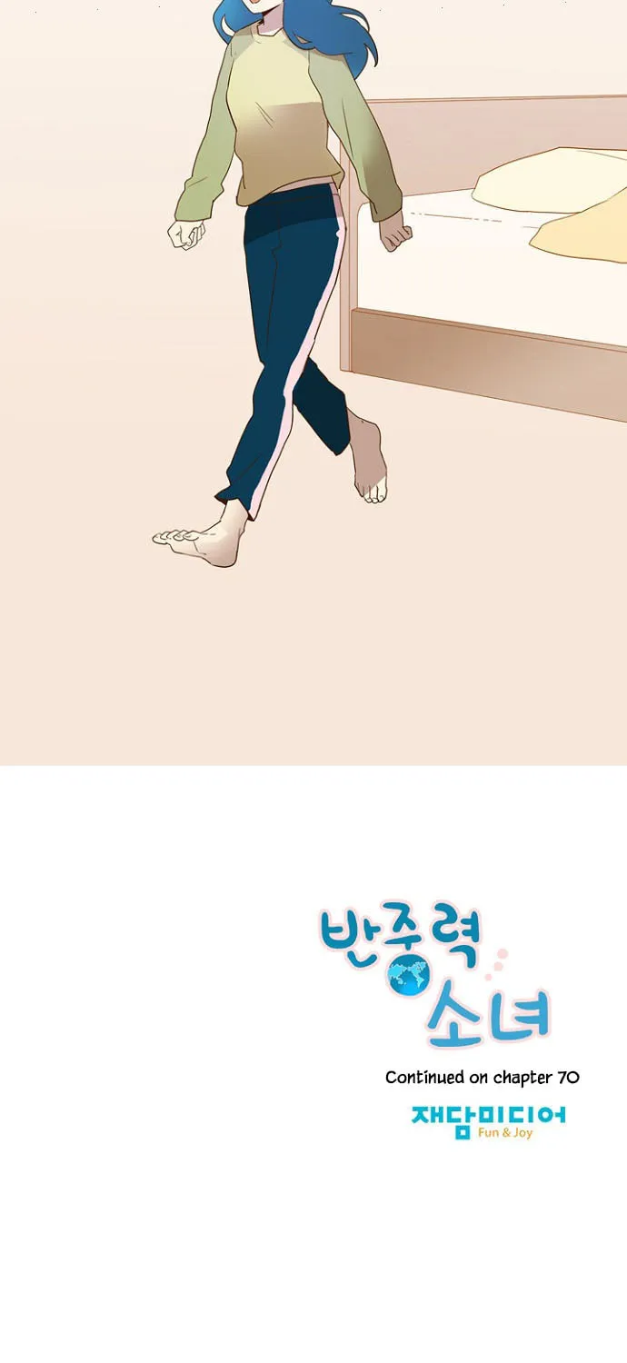 Read Banjungnyok Sonyo chapter 69 image 35 on Lezhin