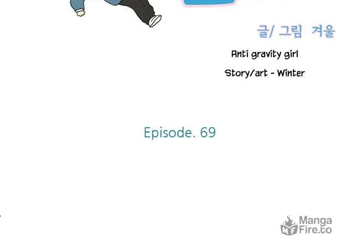 Read Banjungnyok Sonyo chapter 69 image 6 on Lezhin