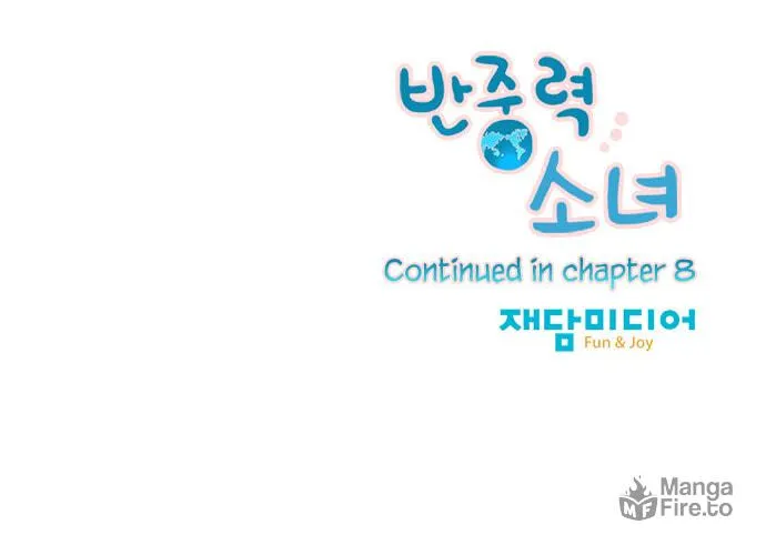 Read Banjungnyok Sonyo chapter 7 image 33 on Lezhin