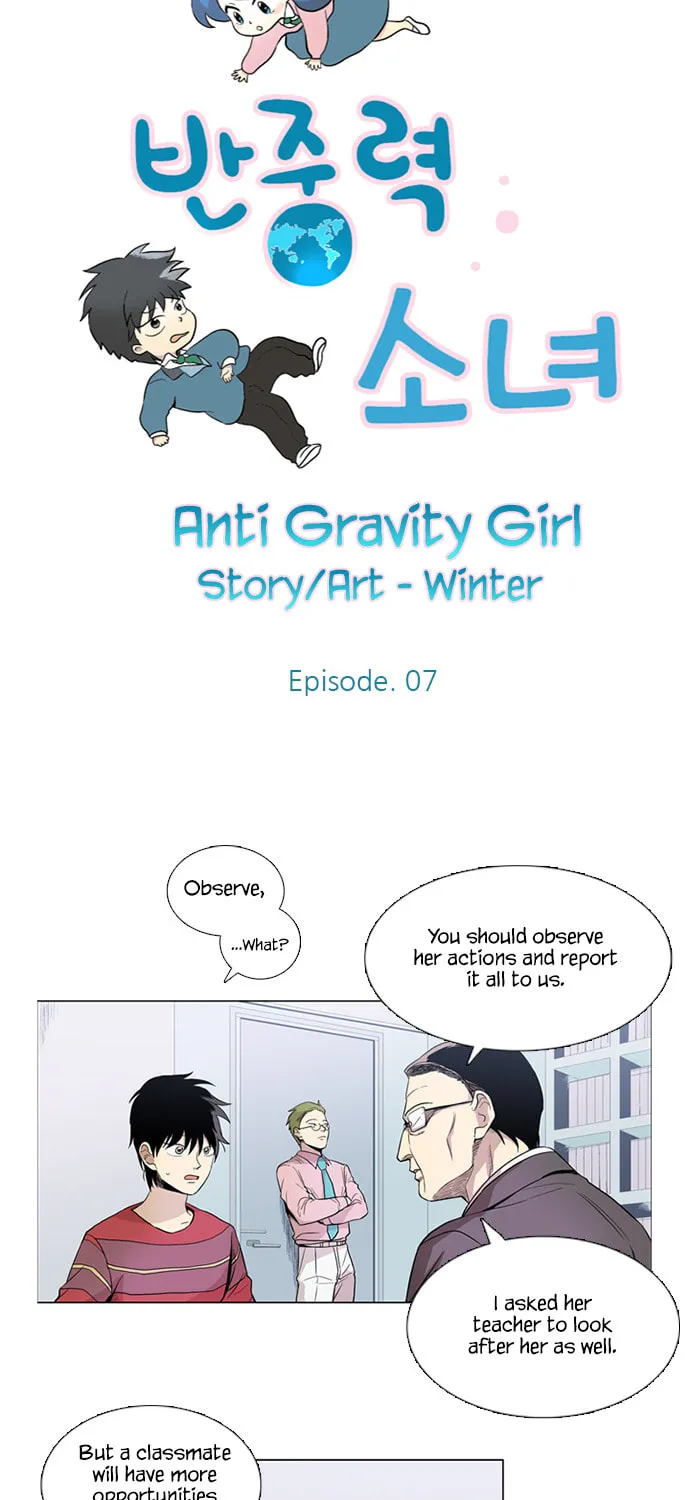 Read Banjungnyok Sonyo chapter 7 image 7 on Lezhin