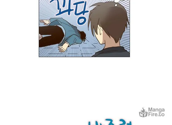 Read Banjungnyok Sonyo chapter 70 image 37 on Lezhin