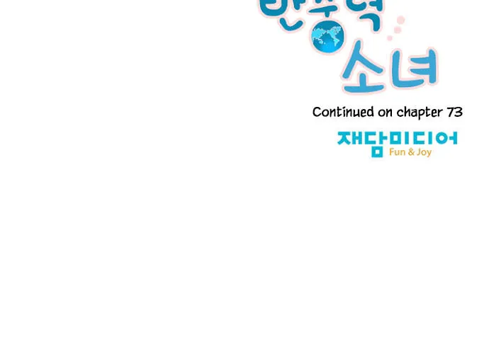 Read Banjungnyok Sonyo chapter 72 image 38 on Lezhin