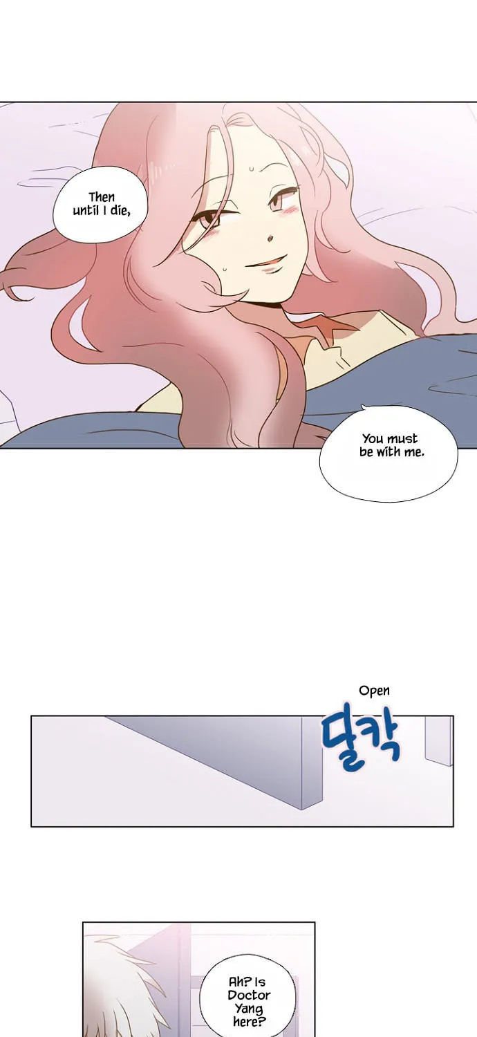 Read Banjungnyok Sonyo chapter 73 image 11 on Lezhin