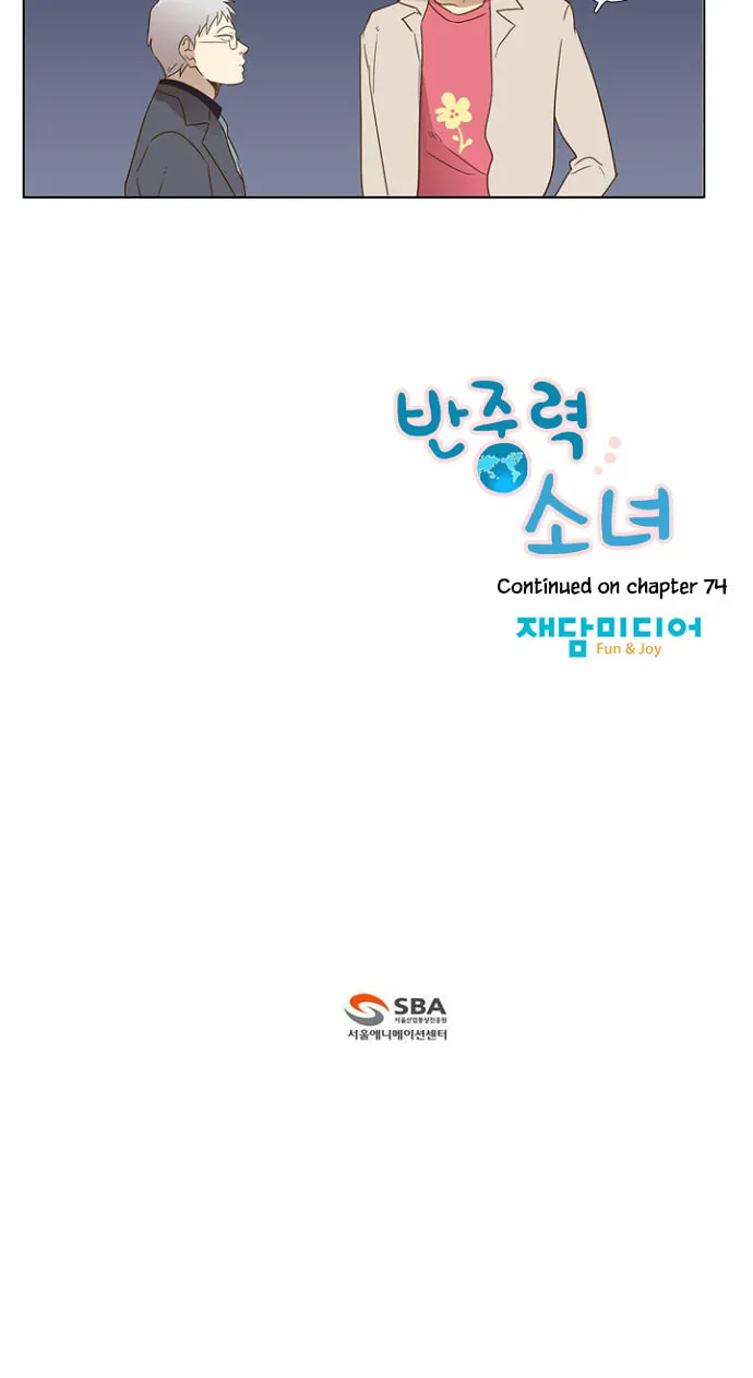 Read Banjungnyok Sonyo chapter 73 image 38 on Lezhin