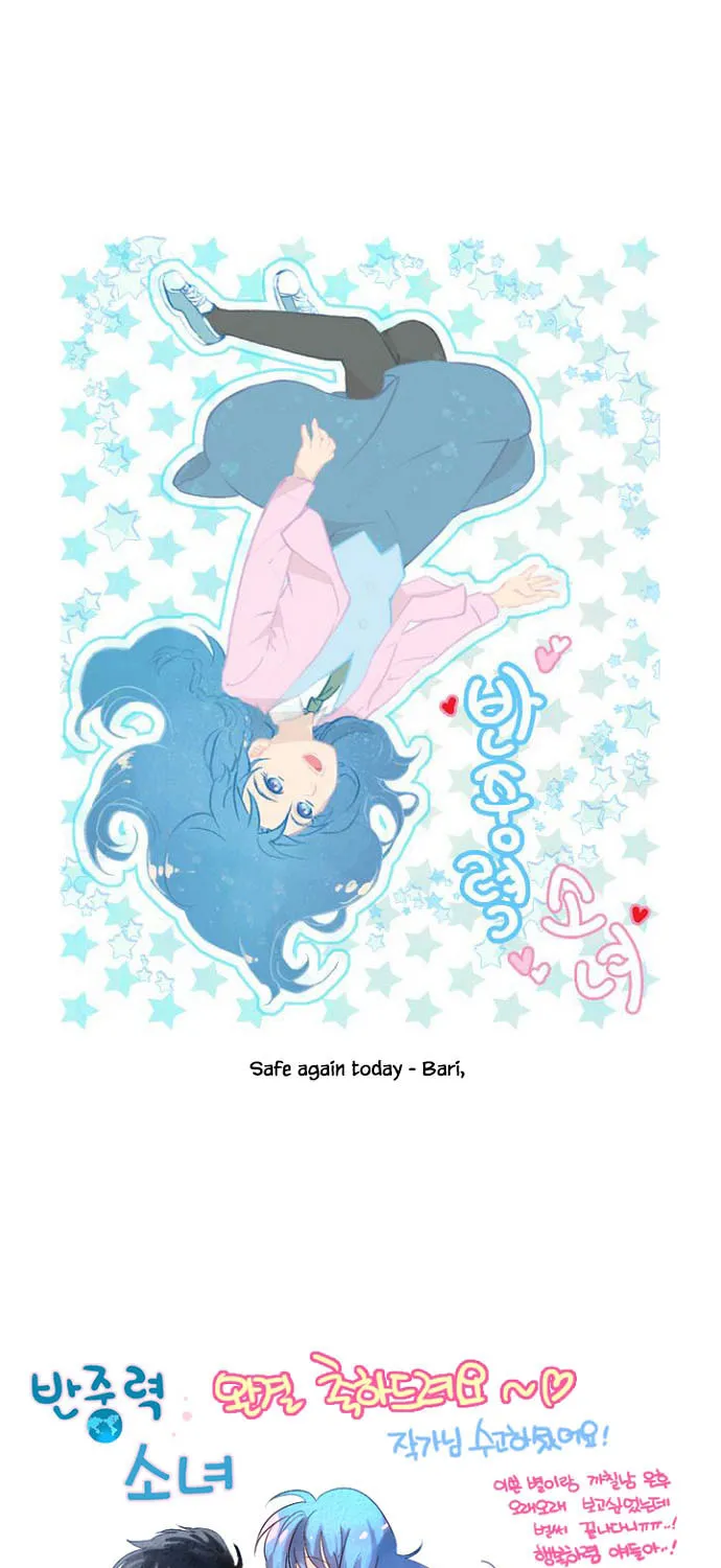 Read Banjungnyok Sonyo chapter 75 image 22 on Lezhin