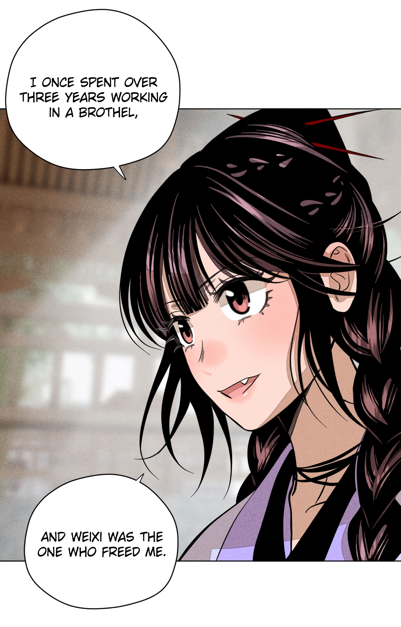 Read Banquet With Deer Crying chapter 17.2 image 1 on Lezhin
