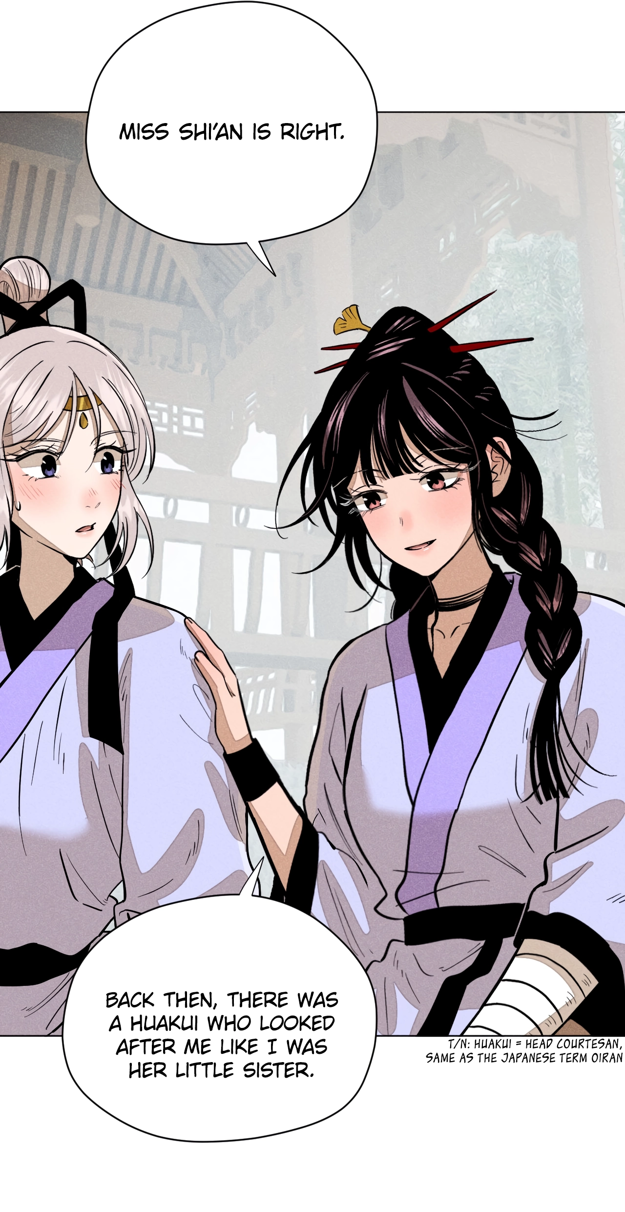 Read Banquet With Deer Crying chapter 17.2 image 14 on Lezhin