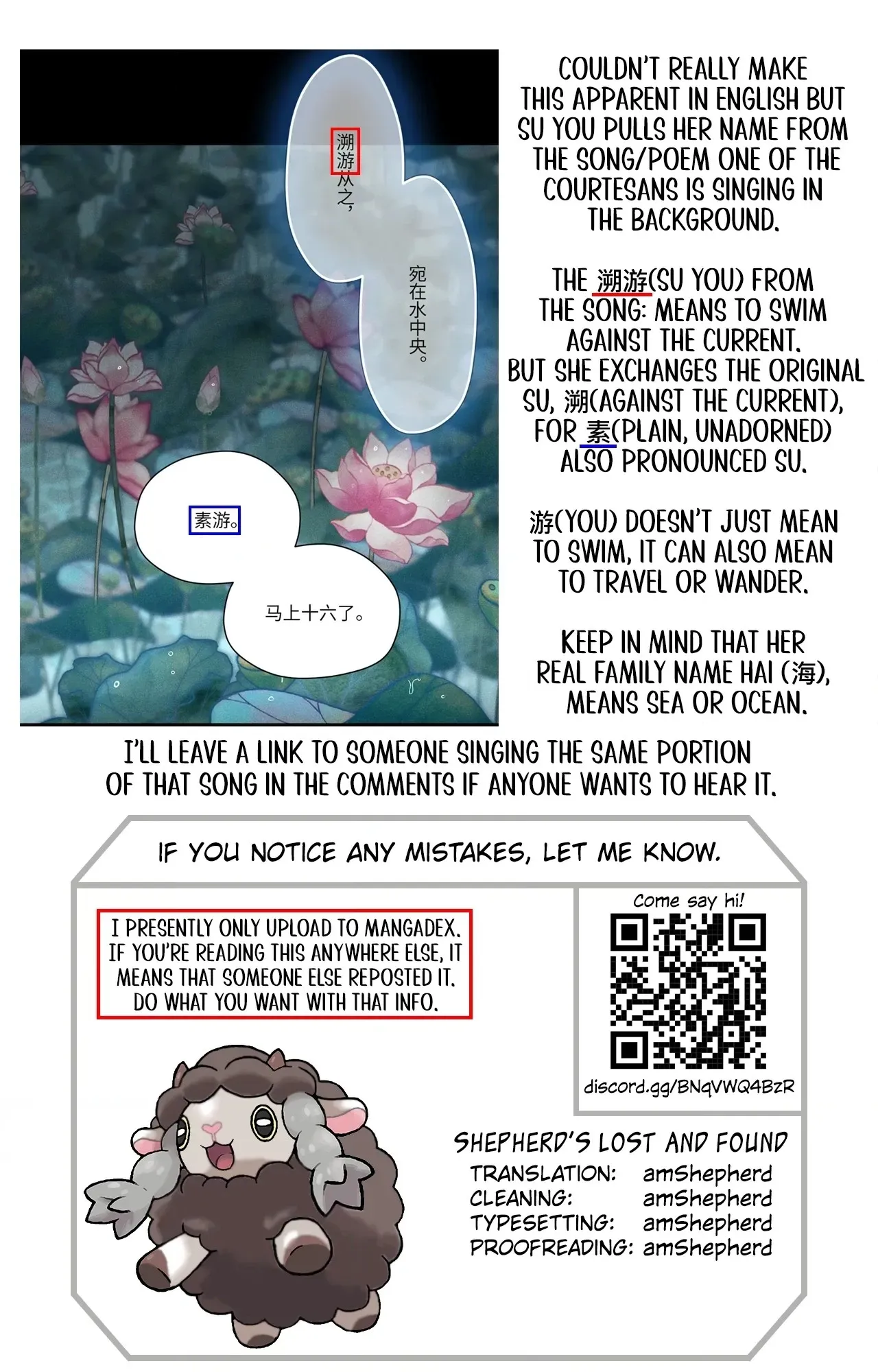Read Banquet With Deer Crying chapter 17.2 image 79 on Lezhin