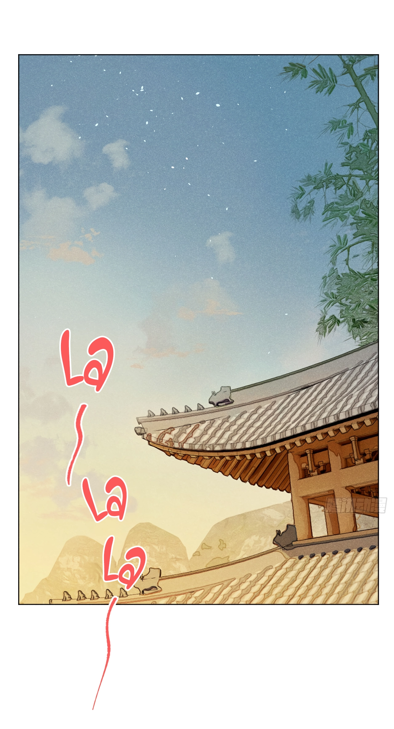 Read Banquet With Deer Crying chapter 18.2 image 7 on Lezhin