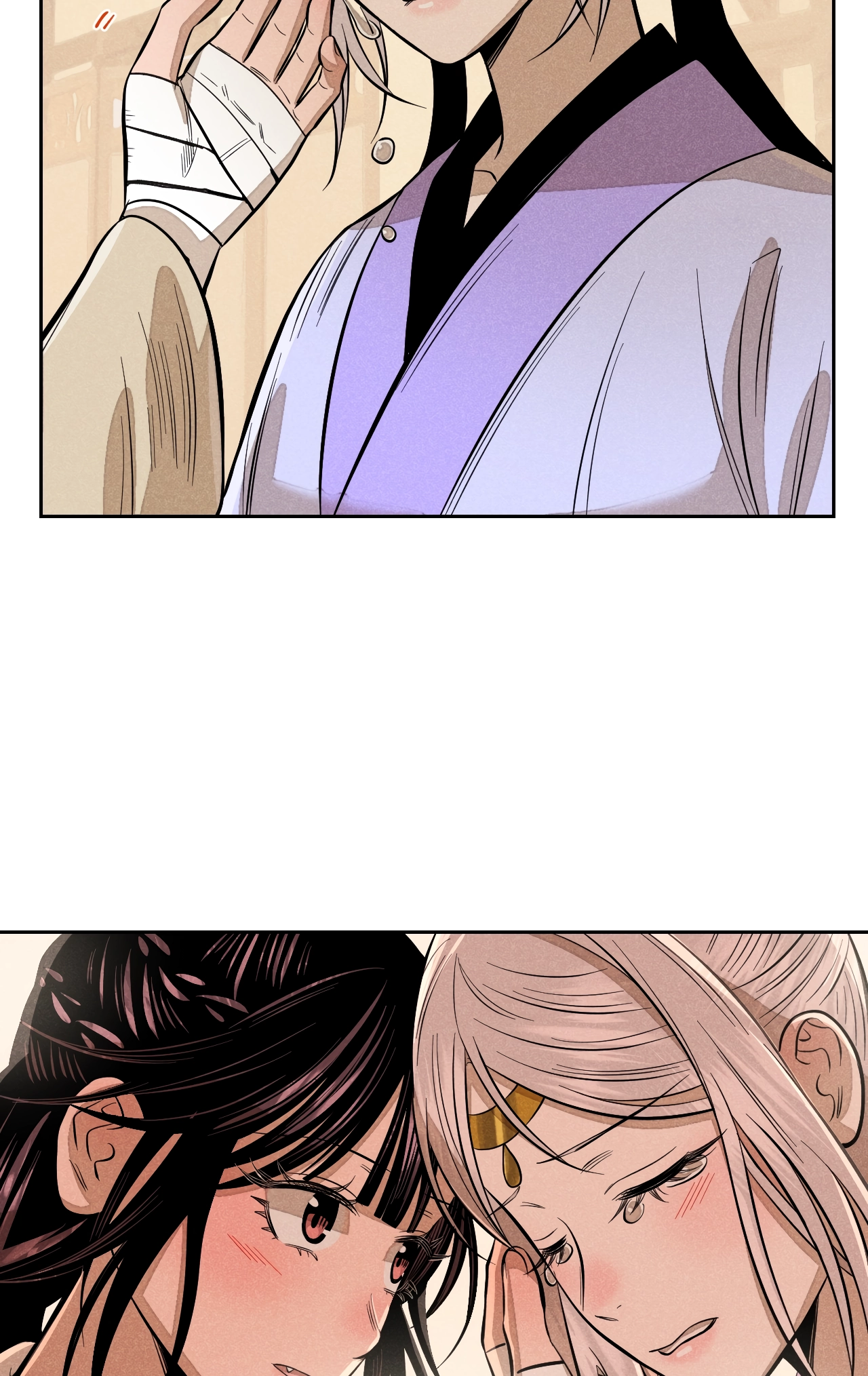 Read Banquet With Deer Crying chapter 18.3 image 47 on Lezhin