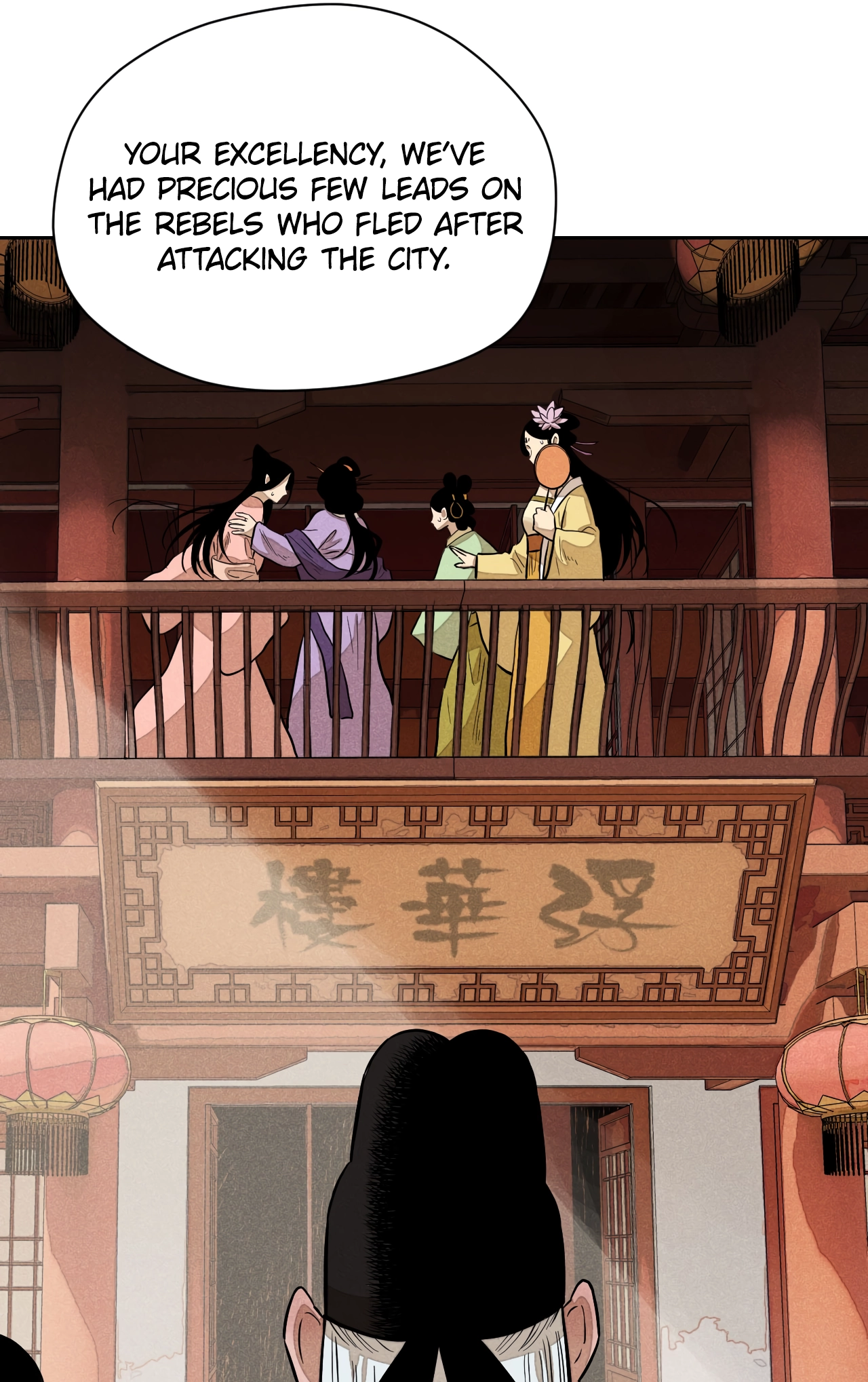 Read Banquet With Deer Crying chapter 19.2 image 37 on Lezhin