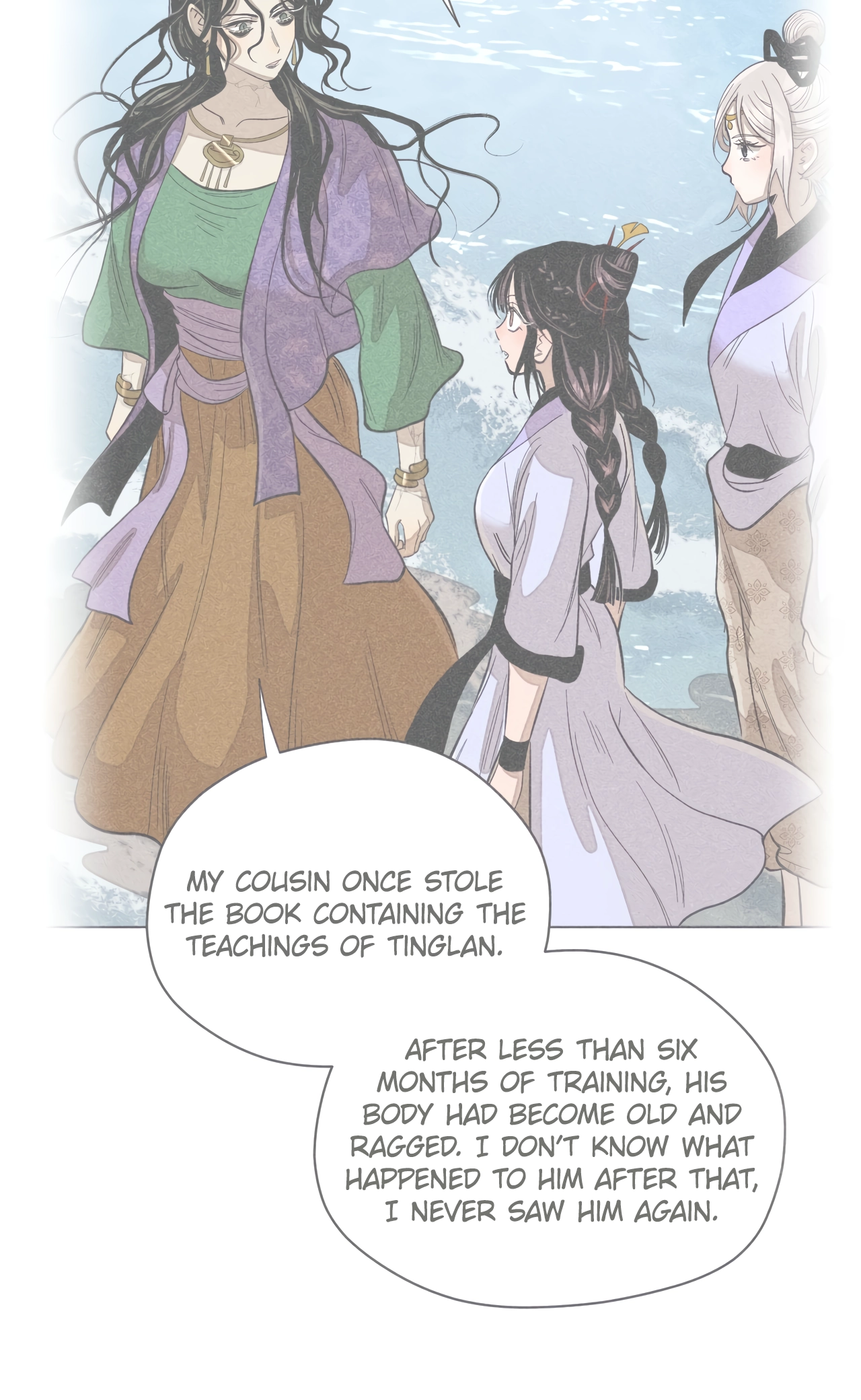 Read Banquet With Deer Crying chapter 20.2 image 43 on Lezhin