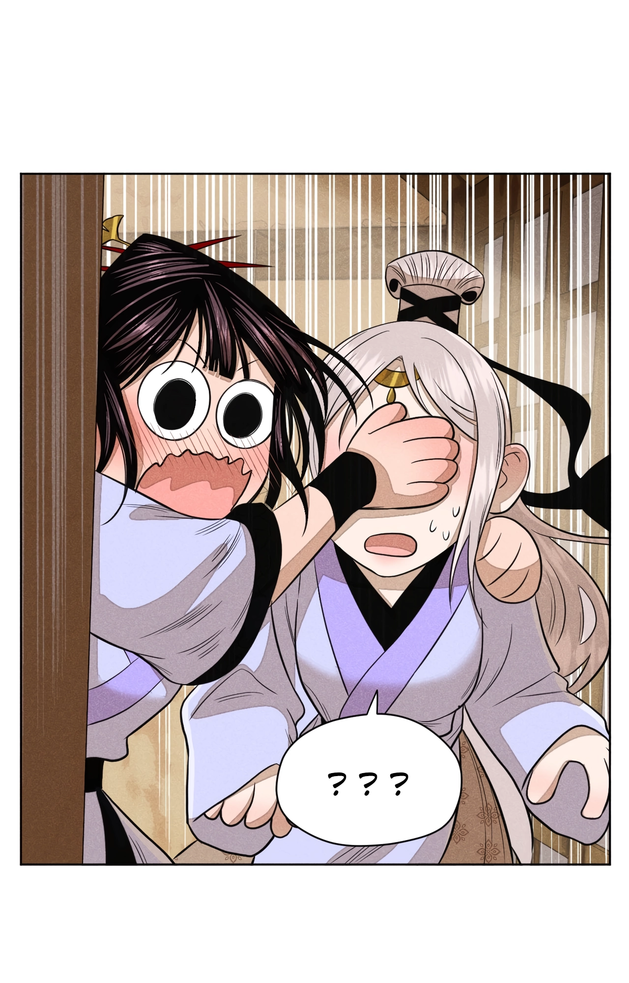 Read Banquet With Deer Crying chapter 21.1 image 11 on Lezhin