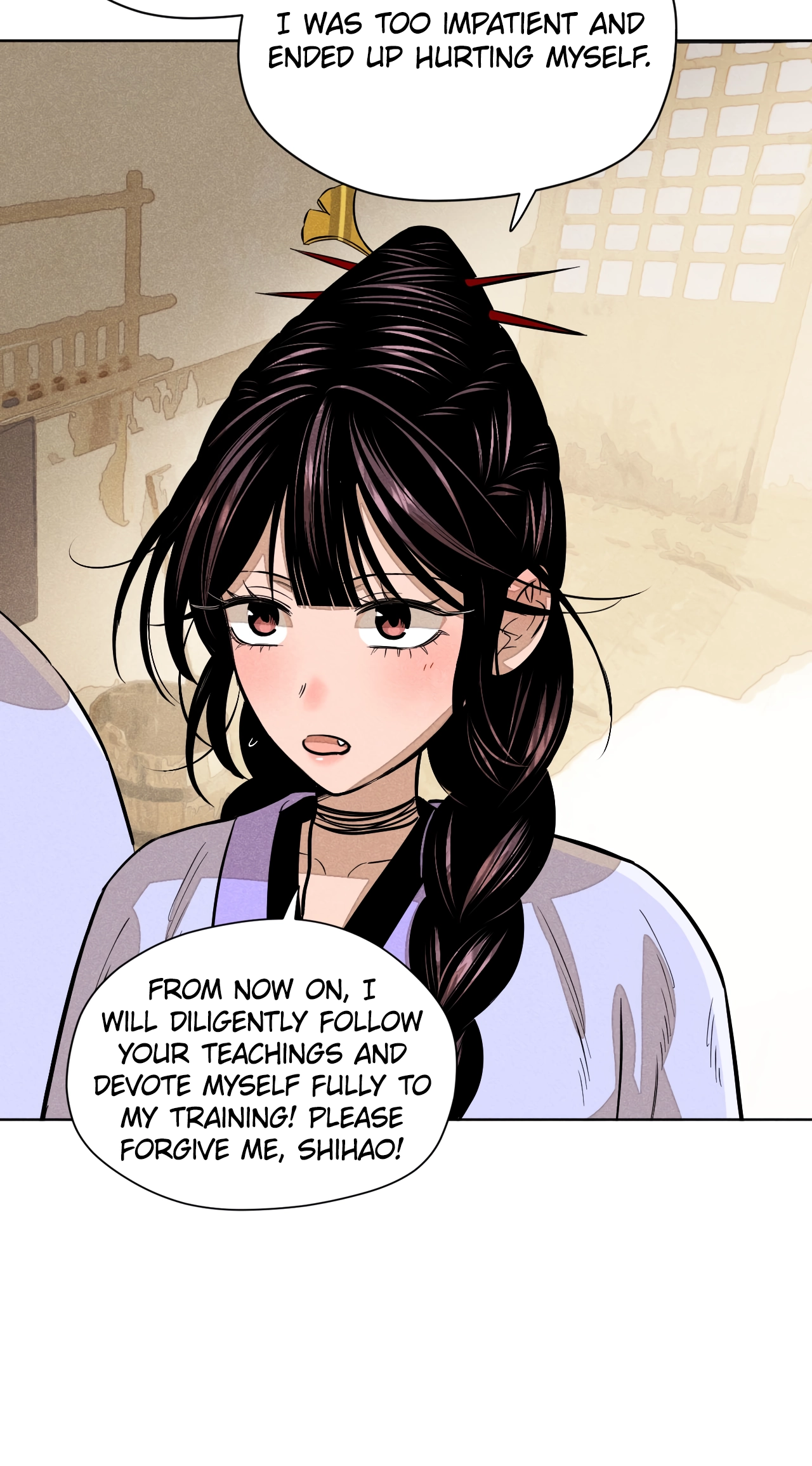 Read Banquet With Deer Crying chapter 21.1 image 16 on Lezhin