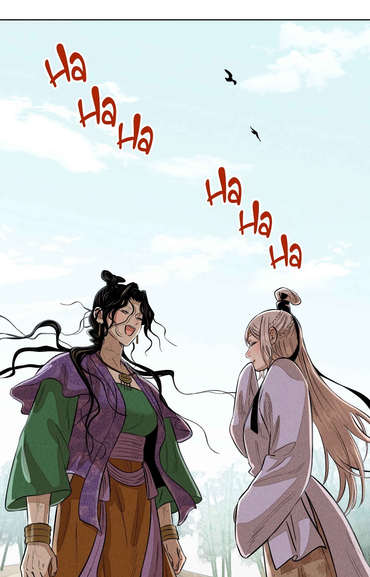 Read Banquet With Deer Crying chapter 21.1 image 42 on Lezhin