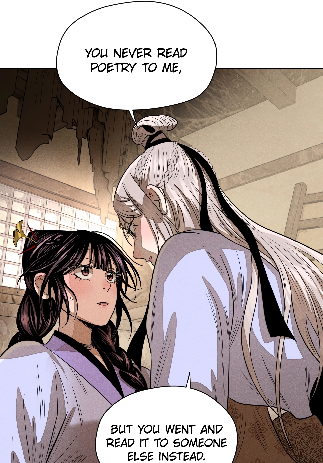 Read Banquet With Deer Crying chapter 21.2 image 28 on Lezhin