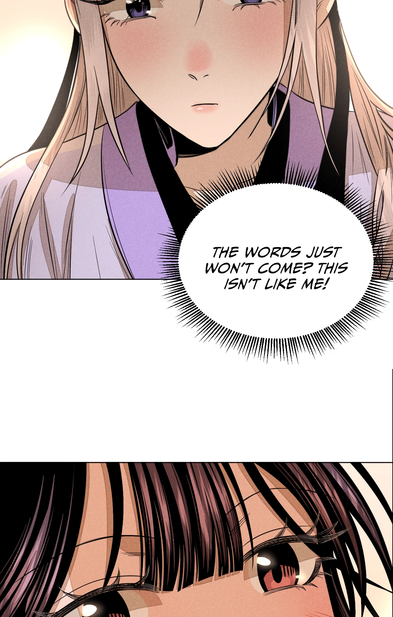Read Banquet With Deer Crying chapter 21.2 image 32 on Lezhin
