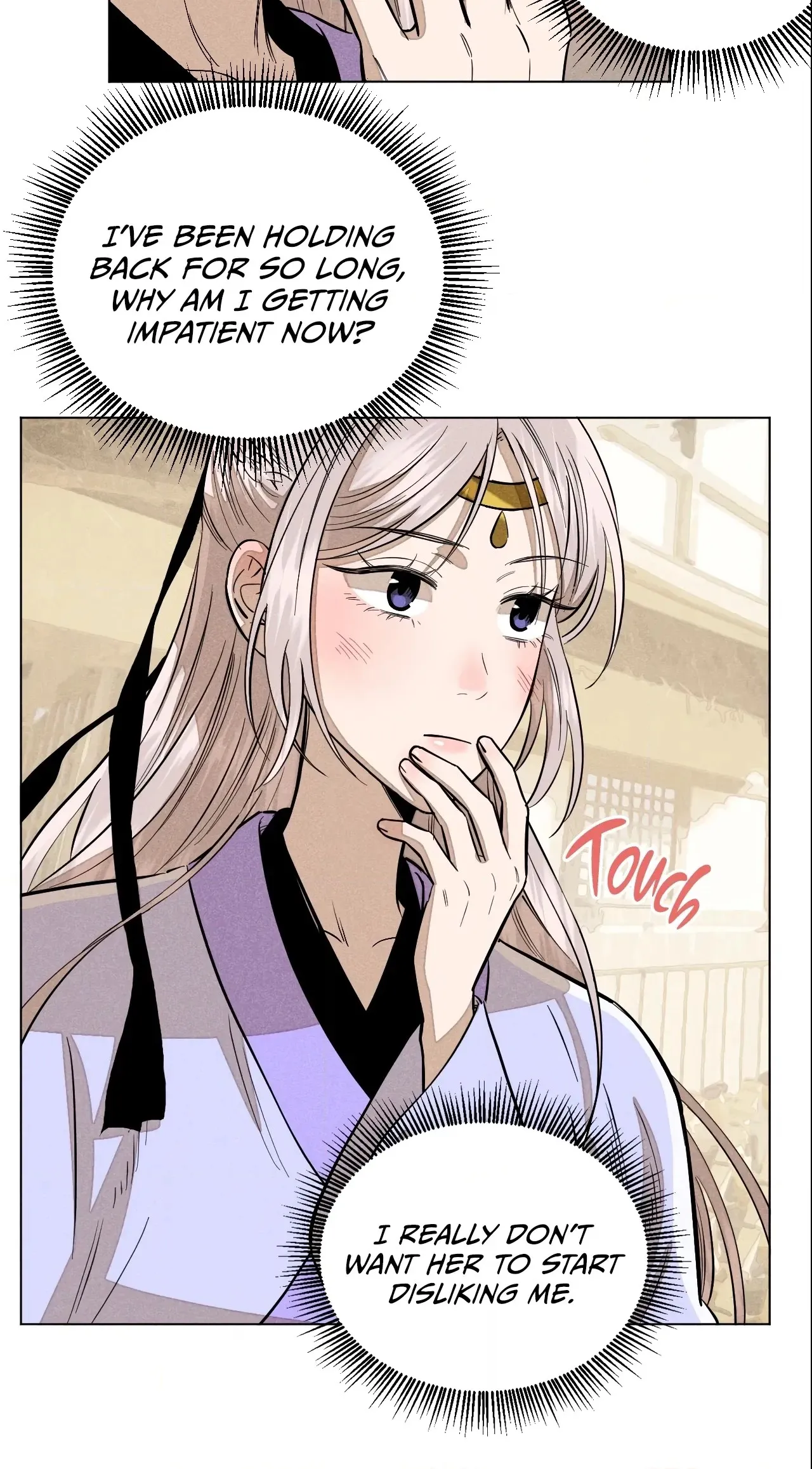 Read Banquet With Deer Crying chapter 21.2 image 39 on Lezhin