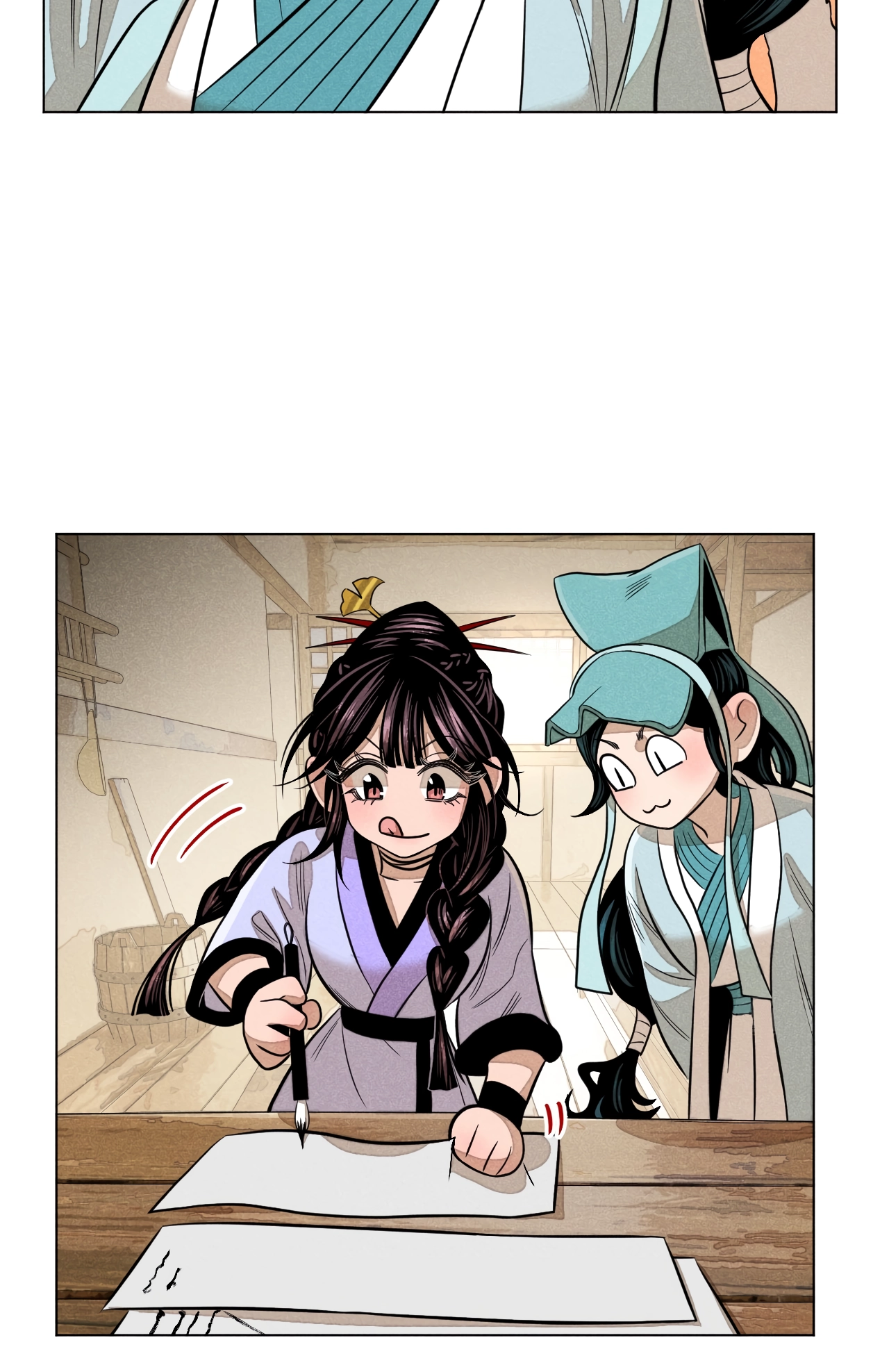 Read Banquet With Deer Crying chapter 21.2 image 8 on Lezhin