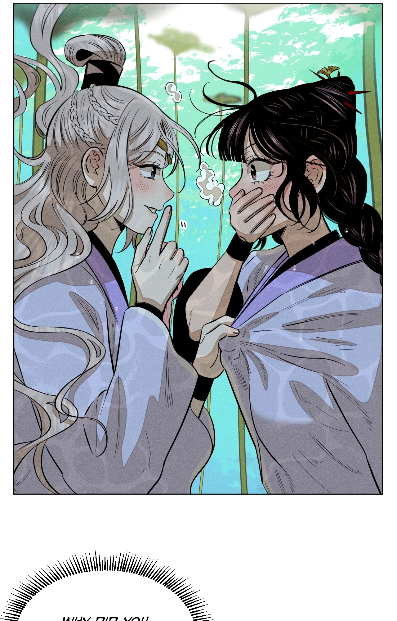 Read Banquet With Deer Crying chapter 22.1 image 54 on Lezhin