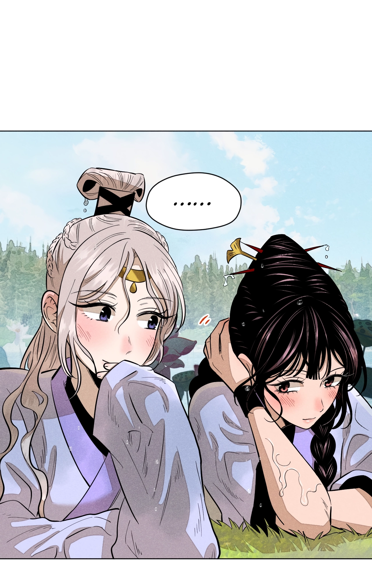 Read Banquet With Deer Crying chapter 22.2 image 2 on Lezhin