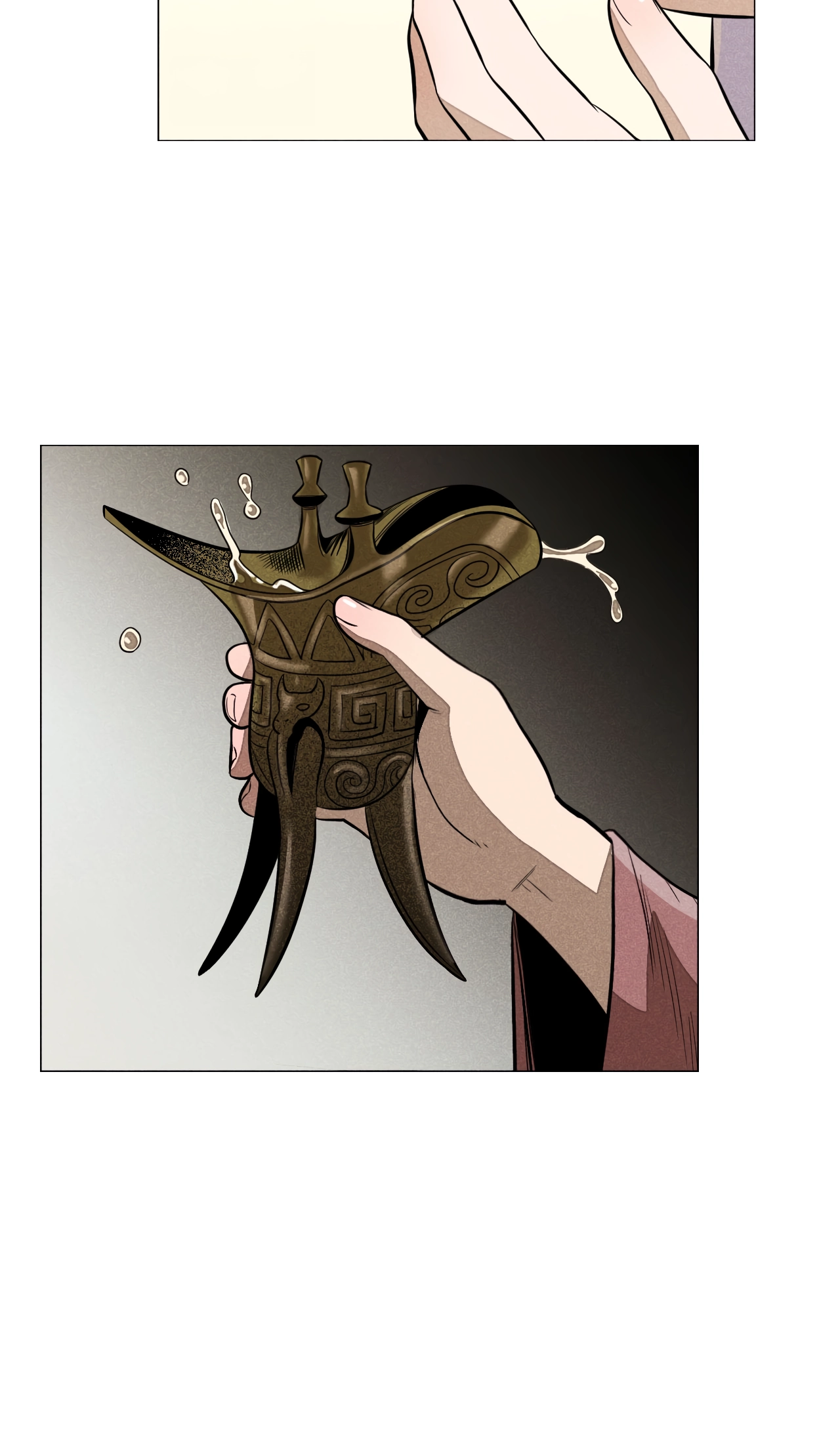 Read Banquet With Deer Crying chapter 22.2 image 45 on Lezhin