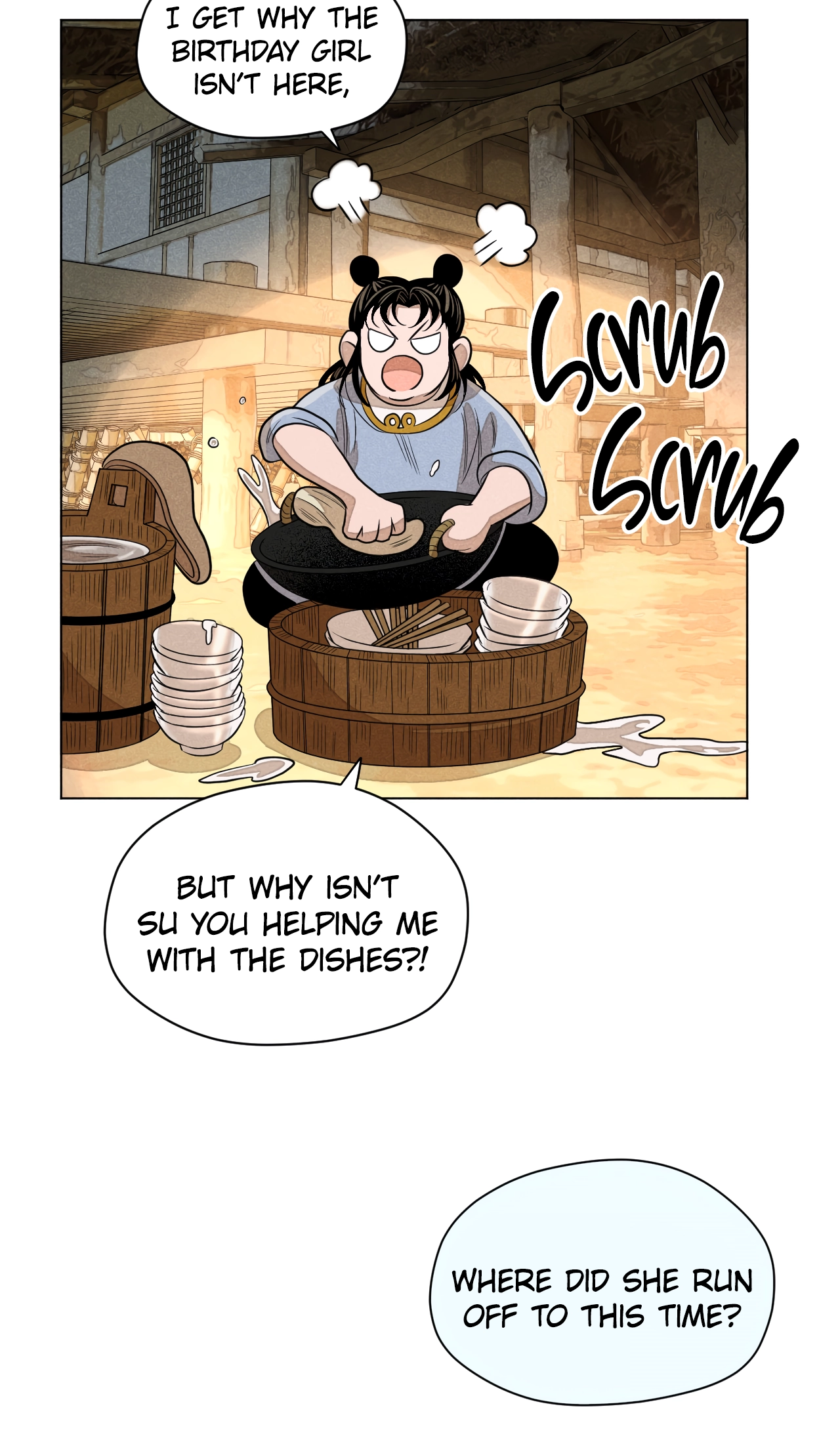 Read Banquet With Deer Crying chapter 22.2 image 51 on Lezhin