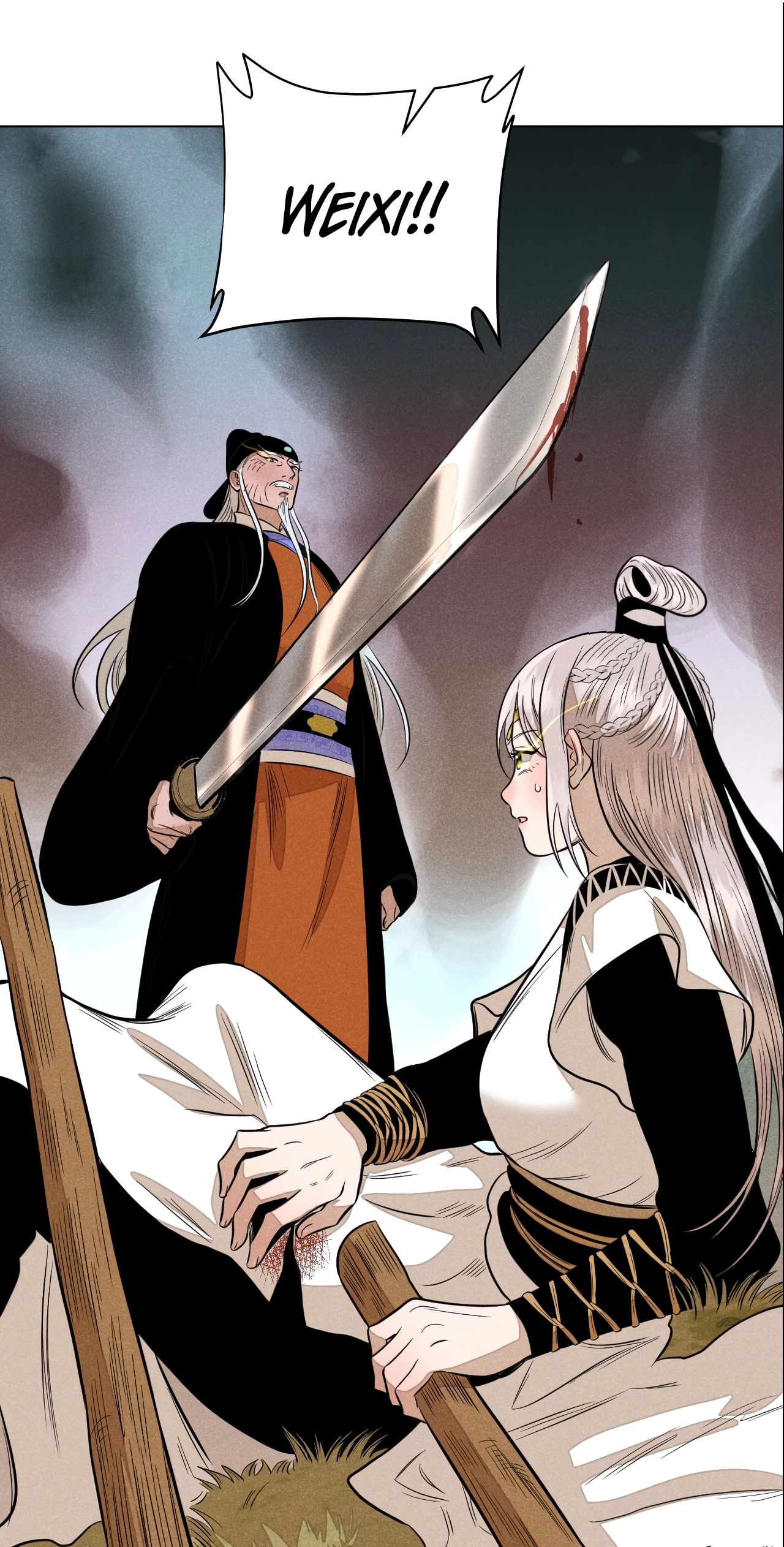 Read Banquet With Deer Crying chapter 23.2 image 15 on Lezhin