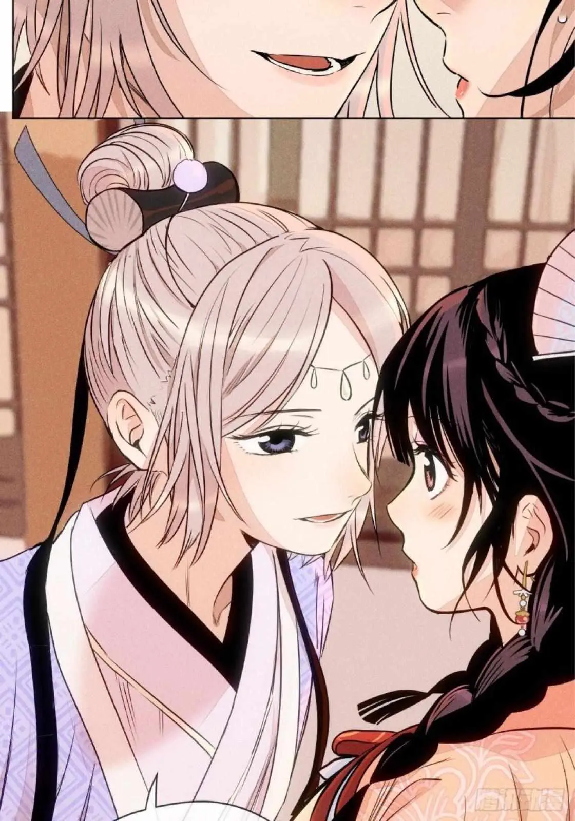 Read Banquet With Deer Crying chapter 3 image 14 on Lezhin