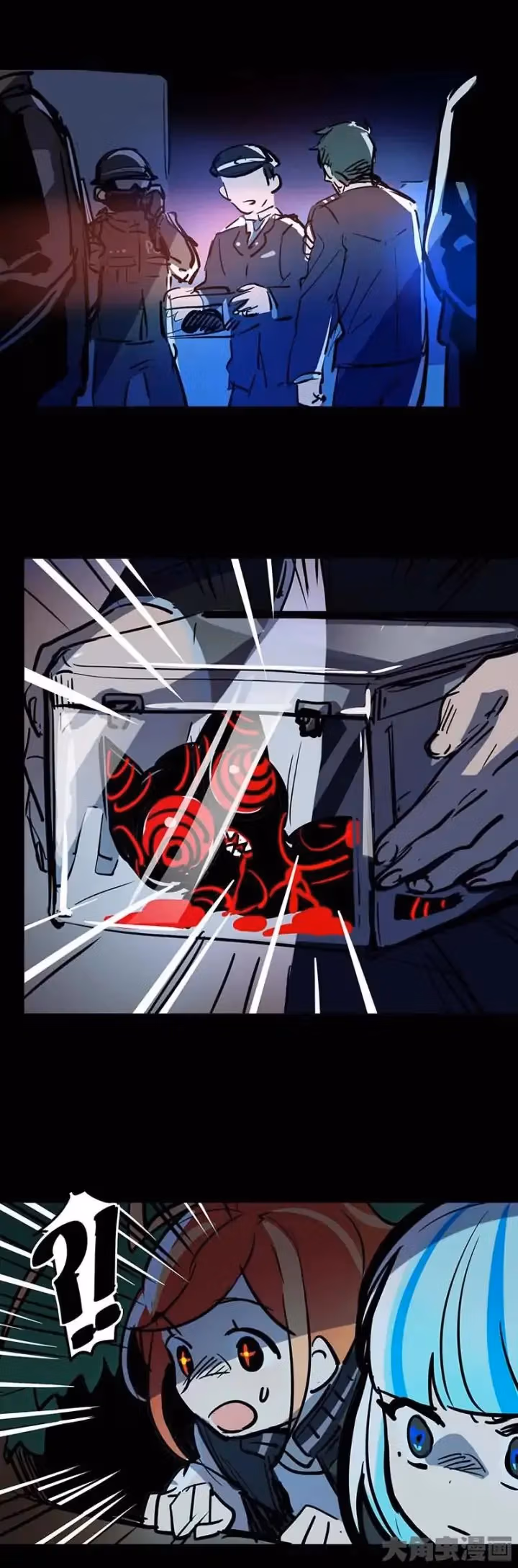 Read Bao Lie Shao Nü chapter 21 image 3 on Lezhin