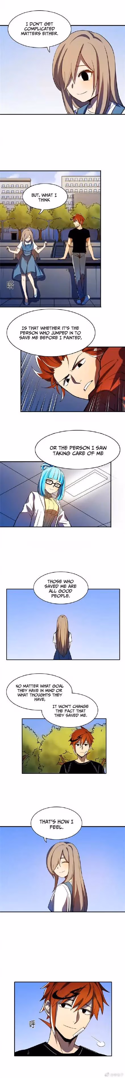Read Bao Lie Shao Nü chapter 40 image 3 on Lezhin