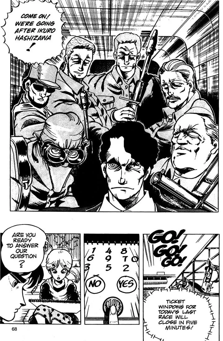 Read Baoh chapter 3 image 3 on Lezhin