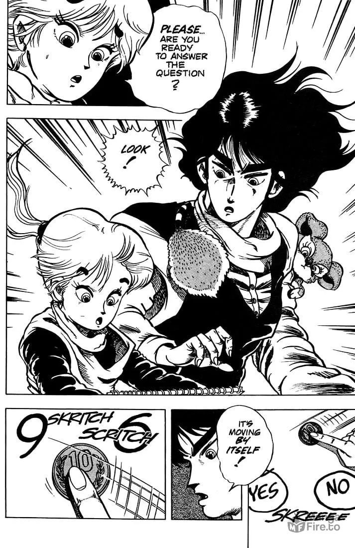 Read Baoh chapter 3 image 4 on Lezhin