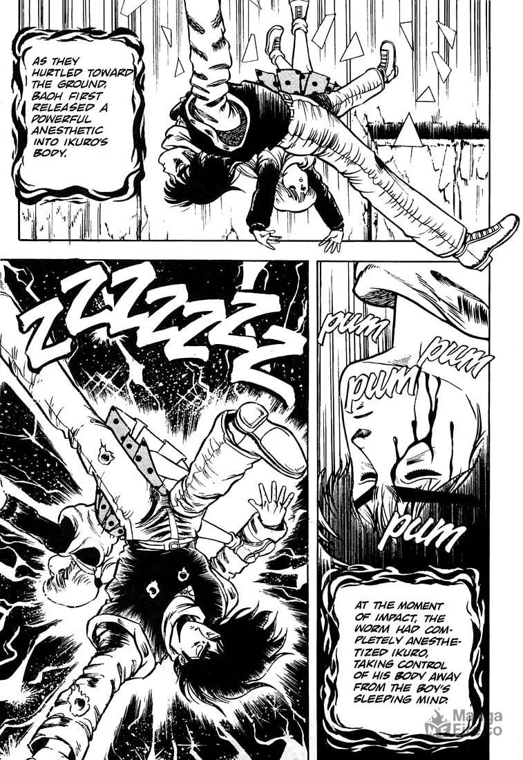 Read Baoh chapter 3 image 41 on Lezhin