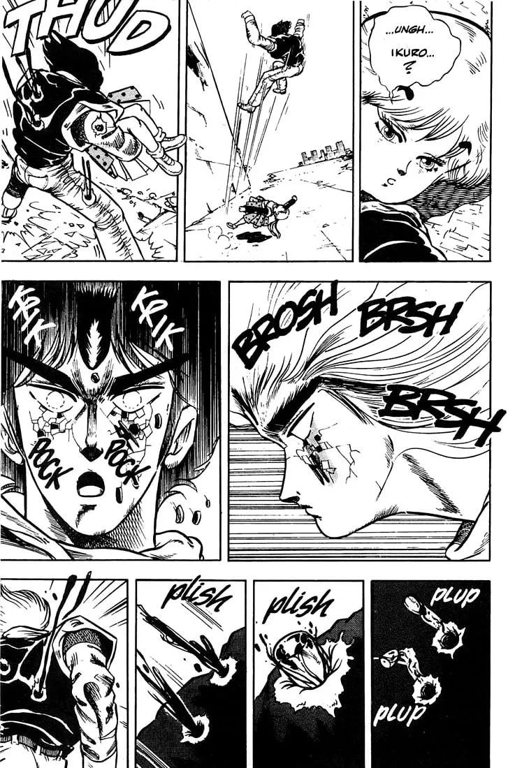 Read Baoh chapter 3 image 43 on Lezhin