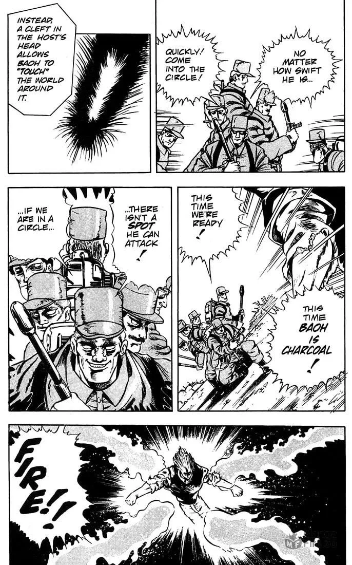 Read Baoh chapter 3 image 47 on Lezhin