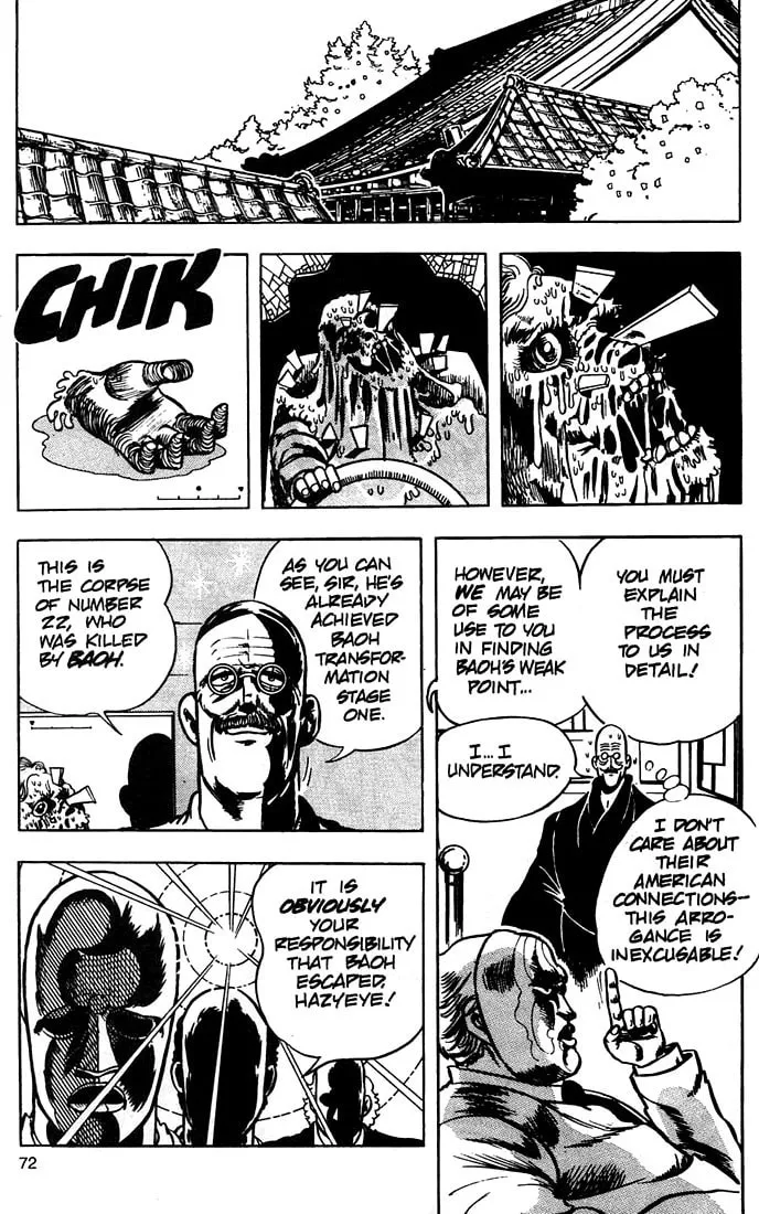 Read Baoh chapter 3 image 7 on Lezhin