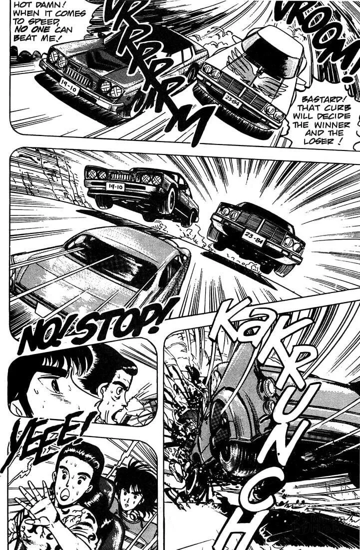 Read Baoh chapter 5 image 4 on Lezhin