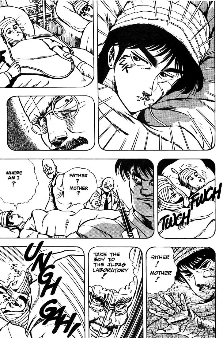 Read Baoh chapter 5 image 7 on Lezhin