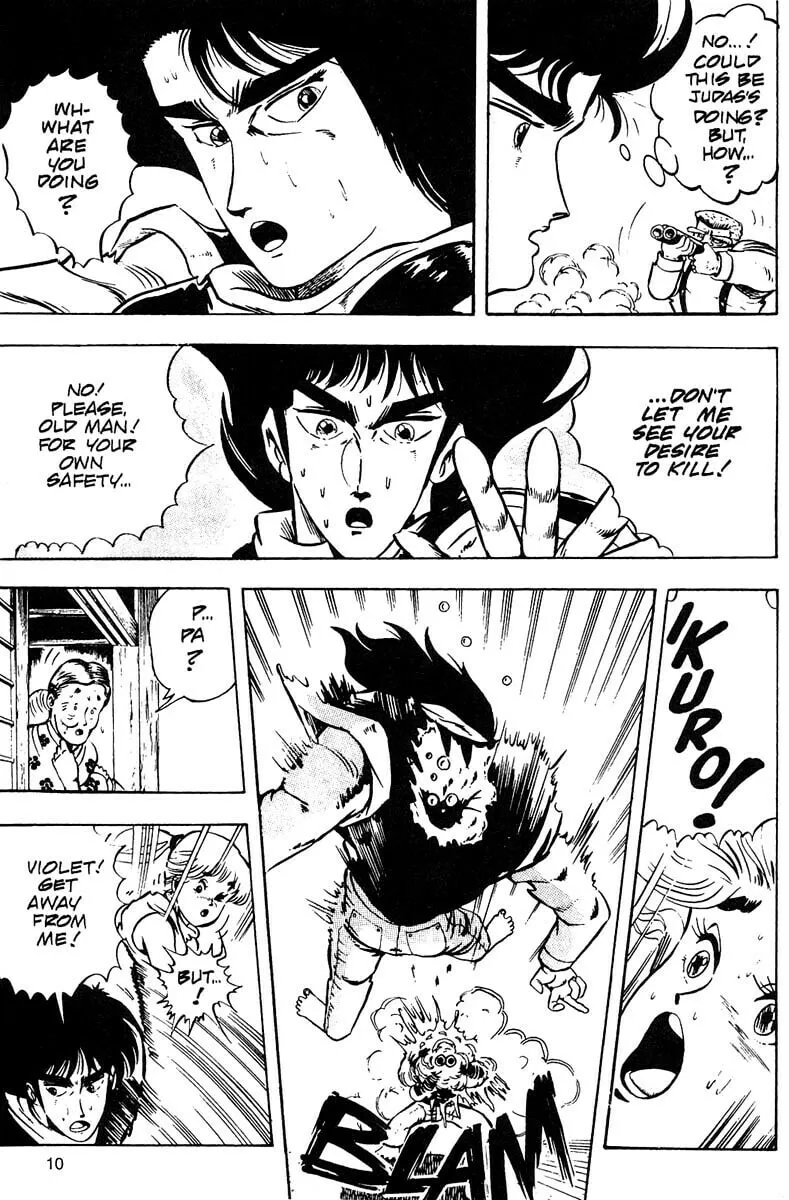 Read Baoh chapter 6 image 10 on Lezhin