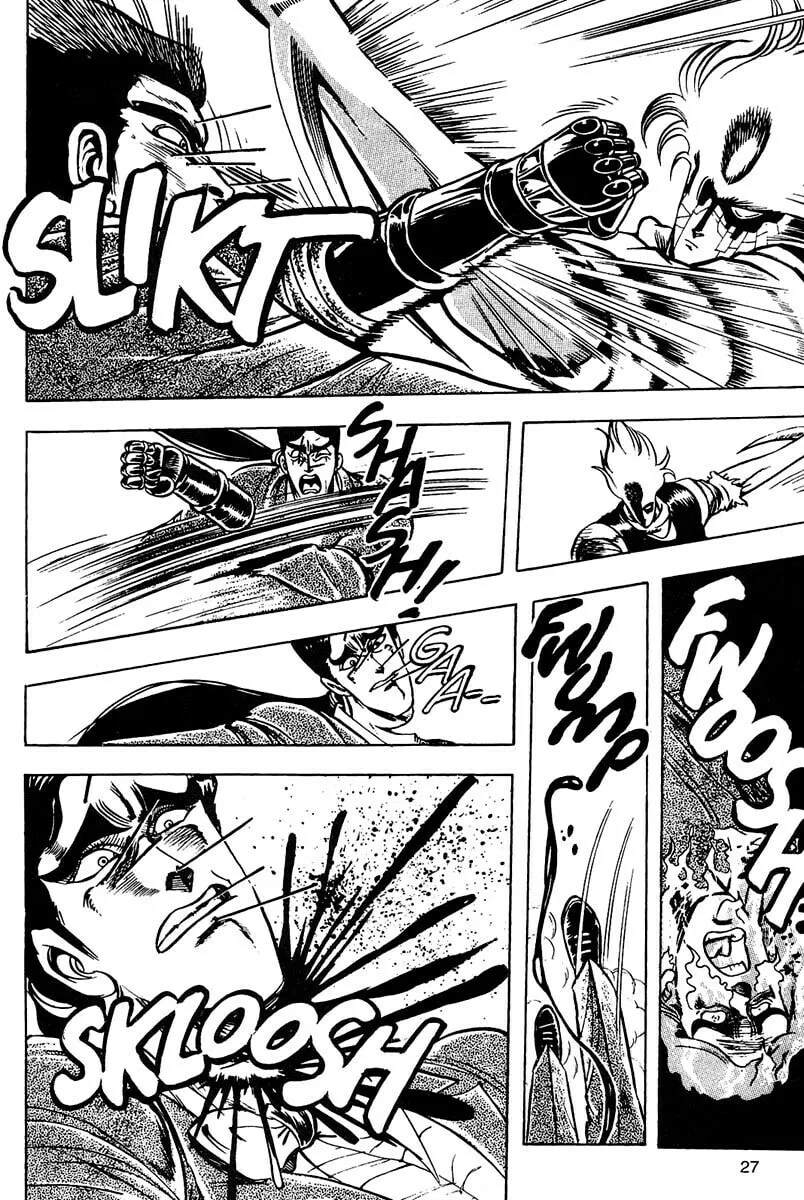 Read Baoh chapter 6 image 27 on Lezhin