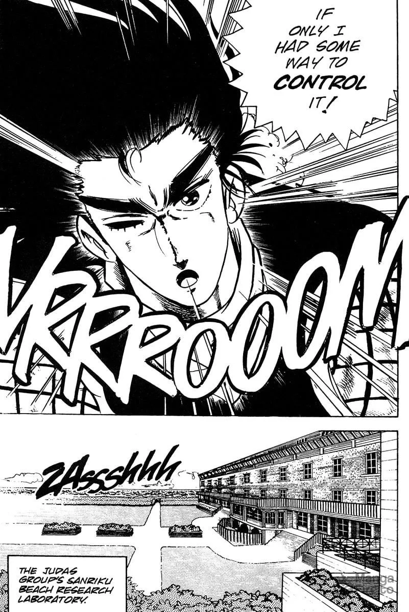 Read Baoh chapter 7 image 5 on Lezhin