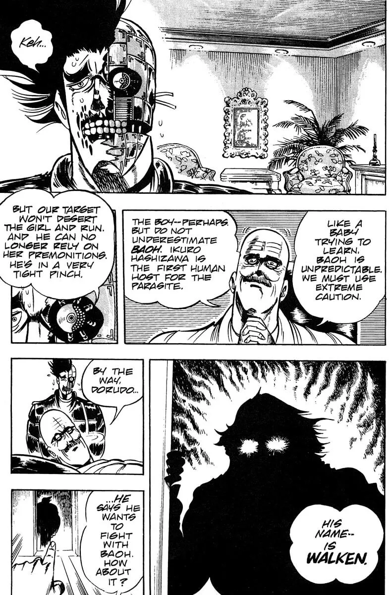 Read Baoh chapter 7 image 7 on Lezhin