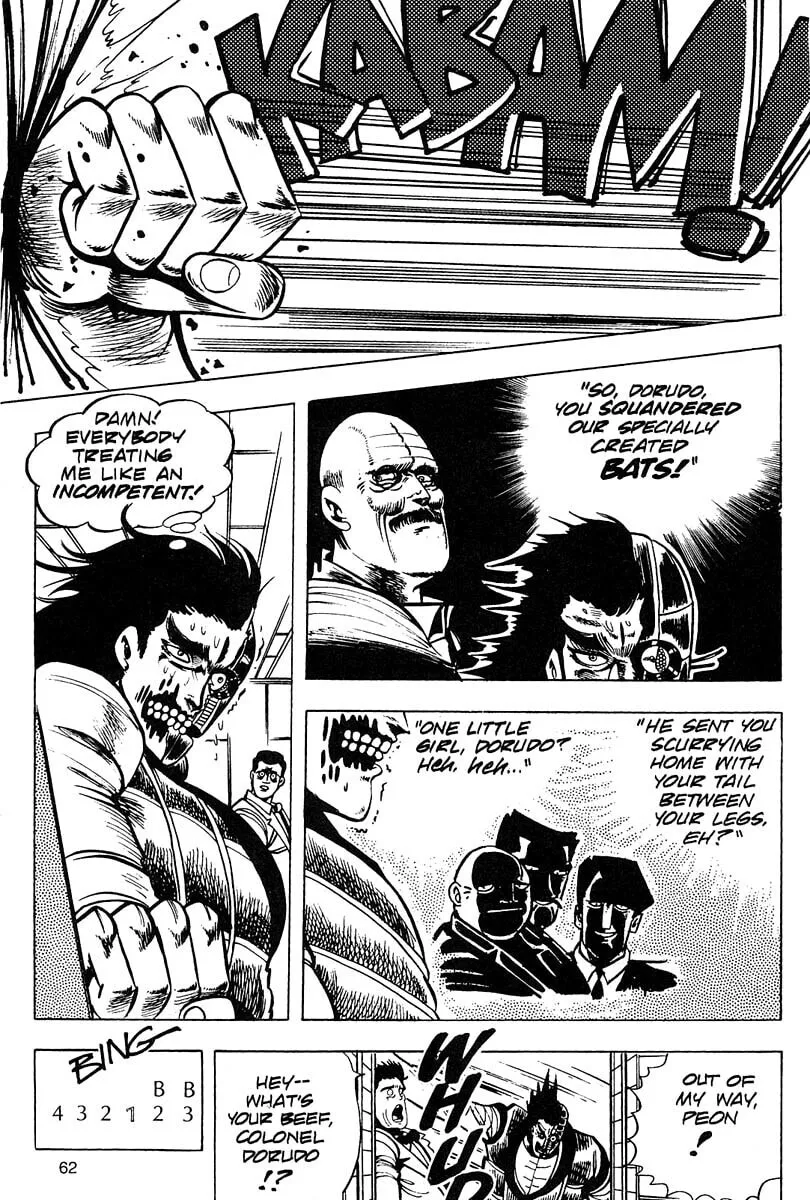 Read Baoh chapter 8 image 1 on Lezhin