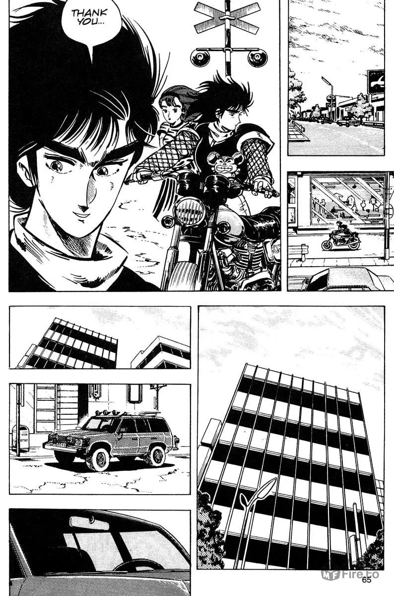 Read Baoh chapter 8 image 4 on Lezhin