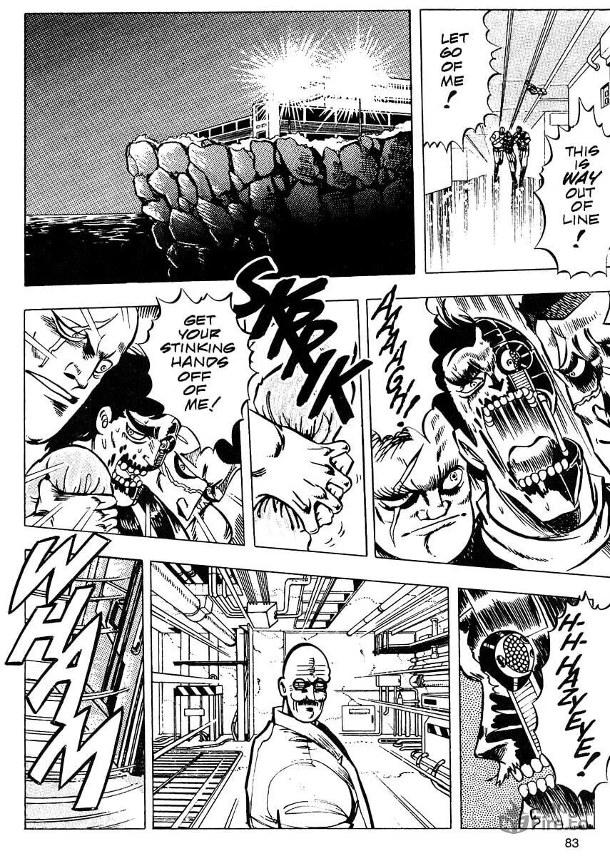 Read Baoh chapter 9 image 2 on Lezhin